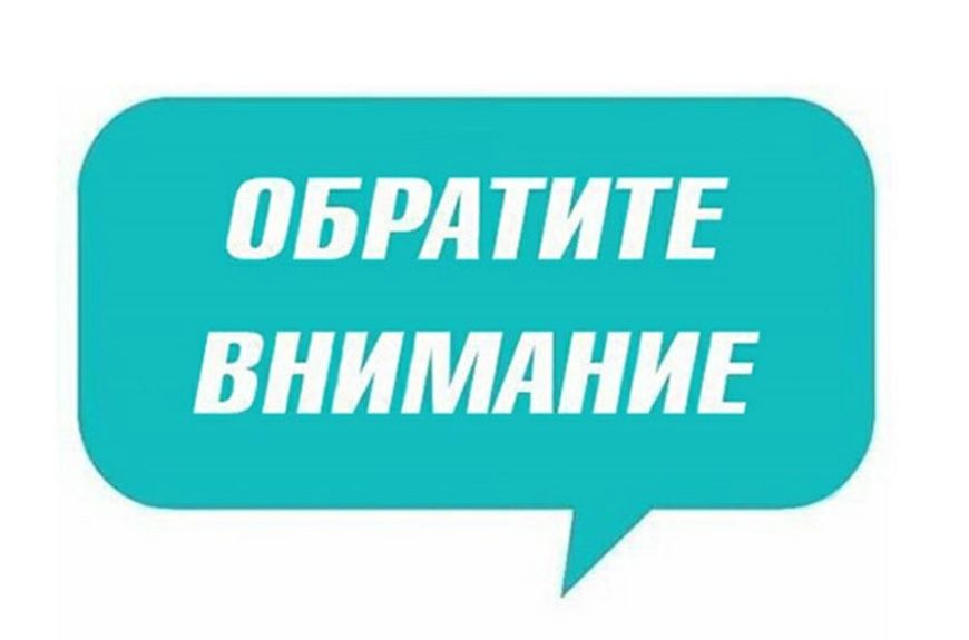 Единовременная денежная компенсация расходов по оплате коммунальных услуг (твердое топливо) отдельным категориям граждан